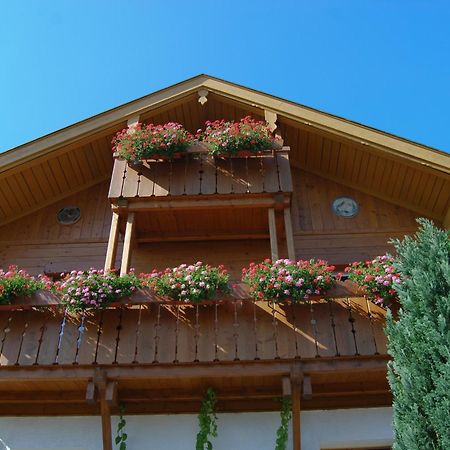Parahotel Гармиш-Партенкирхен Екстериор снимка